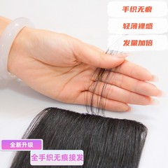 手で包んでいます。