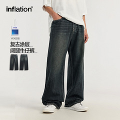 Inf紳士服レトロコーティング広脚ジーパン024春夏新品潮牌猫は古いゆるいストレートズボンを作る必要がある