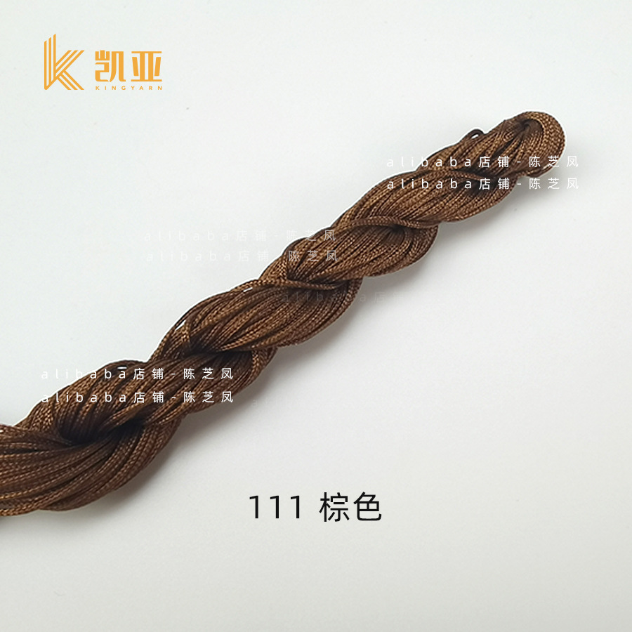 111*1MM 250 m/bag