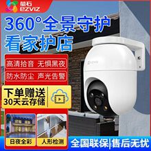 Ξʯ�CS-C8C/C6C�o���W���O��500�fȫ��ҹҕ�z���^�����ˮ���m