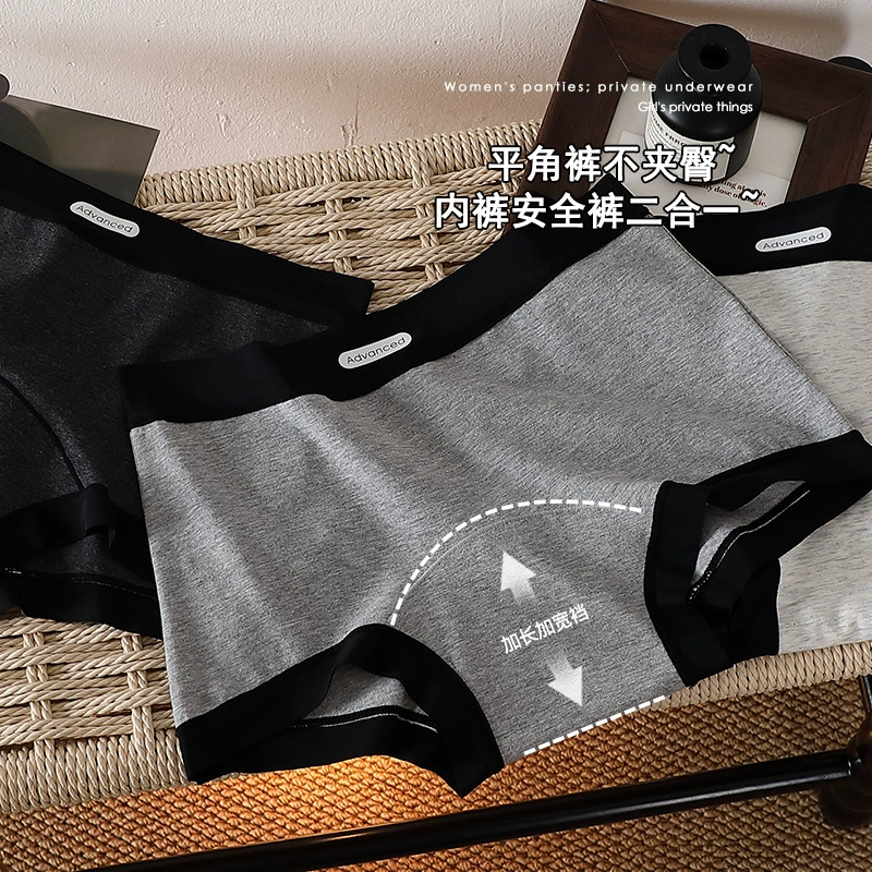 Хлопковые длинные antibac pants?