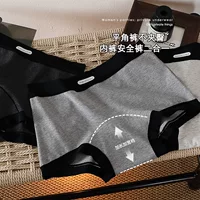 Хлопковые длинные antibac pants?