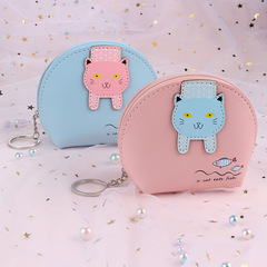 Women's Small Wallet Korean INS Minimalist Cute Japanese Cartoon Mini Multifunctional Zipper Card Holder Coin Purse Integrated