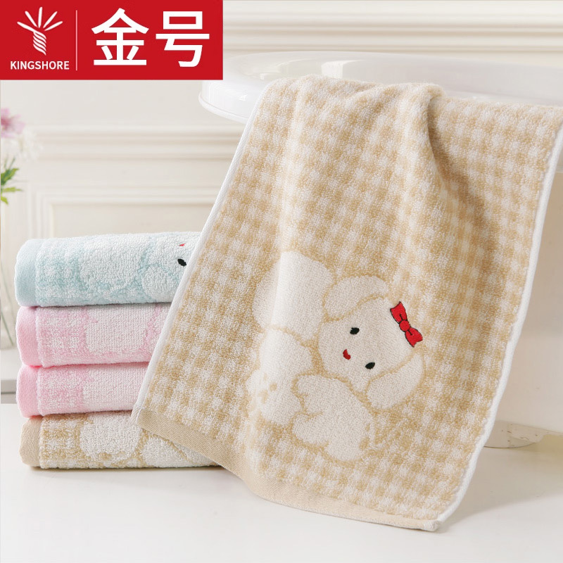 本物のゴールドサイズの純綿タオル、柔らかく吸収性のある無撚糸刺繍入り子供用フェイスタオル T1173W|undefined