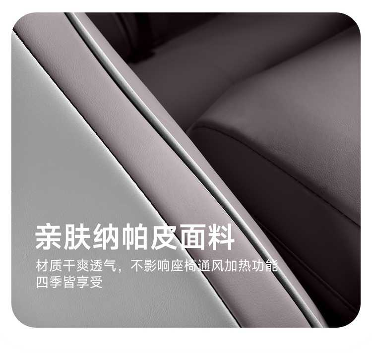 2025 Byd Song Plus Seat Cover All-Inclusive Dmi/Ev Intelligent Driving Version Seat Cover Special Car Seat Cushion for All Seasons