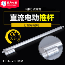 늄��ƗU700�г���s�U���ҿ��������_����늄ә�����s�ƗU늙C