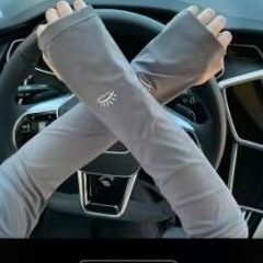 サイクリングや運転用の夏の男性と女性のアイスシルク日焼け止めスリーブ、UV保護、軽くて通気性のあるアウトドアスポーツ日焼け止めアイススリーブ|undefined