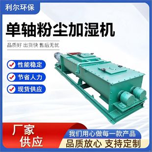 ���S�ۉm�ӝ�C�S�� �p�S���I�ӝ񔇰�C�w����ɳ��ʽ�ۉm�ӝ�C