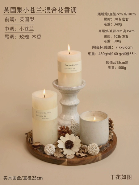 Γαβγδε 3 freesias + short candle holder + solid wood disc + dried flowers γαβγδε