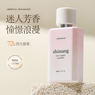 �ļ���Ʒ�����r��ϵ��Ԋâ��ˮŮʿ�־õ��㷼��֮���ͶY������ˮ