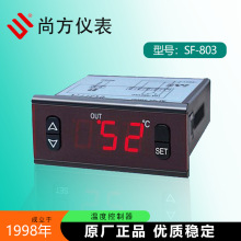 �з�SF-803��ˮ���_ˮ�C�ؿ؃xSF-803L���@�ӟ��Ɵ�ؿ�����ը�