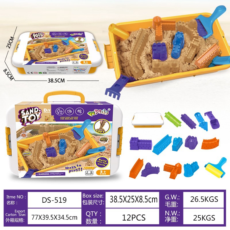 Juguetes para niños arena de almacenamiento conjunto de pastel helado maleta arena de cuarzo plástica arena de color juegos