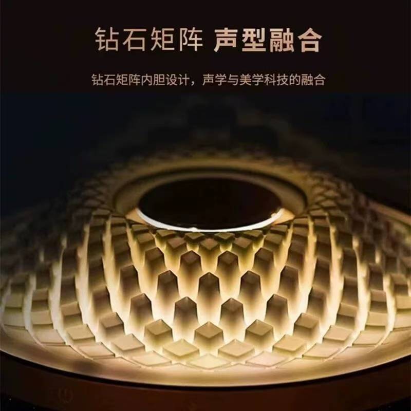 哈曼同款冰晶琉璃四代蓝牙音箱大功率低音炮蓝牙音响网红爆款4代|undefined