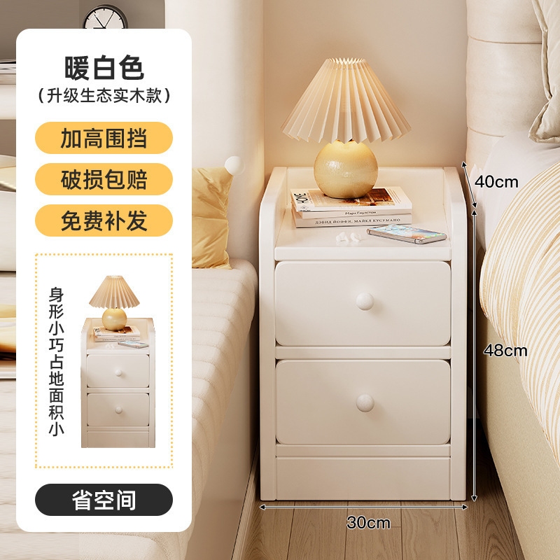 Mesita de noche para casas de alquiler, estante simple, moderno, pequeño y simple, armario de ranura ultra estrecho, armario lateral, armario de almacenamiento de dormitorio