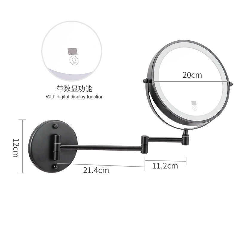 8inch 검정색(디지털 디스플레이 포함)