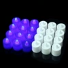 Round white shell blue light (24 times a box of 24 times)