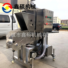 ȫ�ԄӉT����ˮ��  �B�mʽը�r���Ͽ��C  ���ײ���������֥���O��