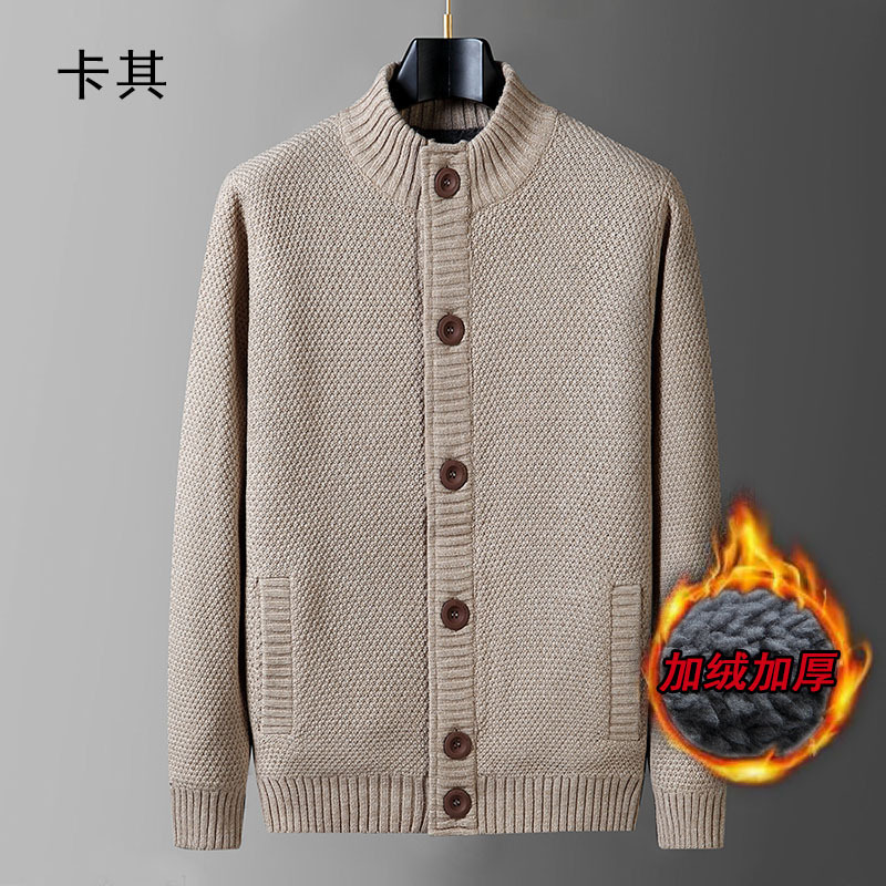 Cross-Border Men's Clothing 2025 Autumn and Winter Fleece Sweater Men's Stand-Up Collar Loose Large Size Knitted Cardigan Thick Yarn Wholesale Cross-Border Men's Clothing 2025 Autumn and Winter Fleece Sweater Men's Stand-Up Collar Loose Large Size Knitted Cardigan Thick Yarn Wholesale
