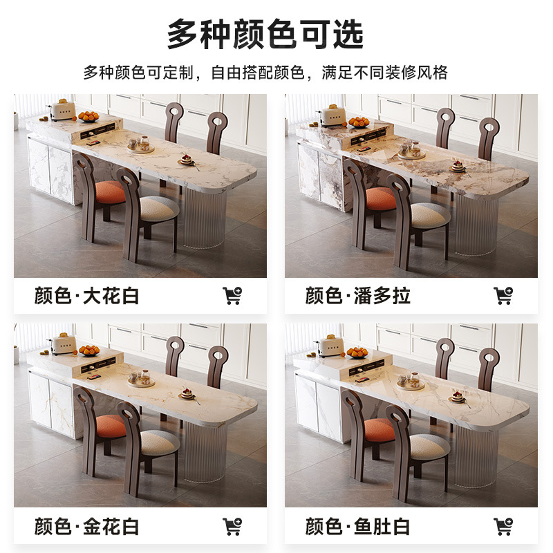 Modular Design Slate Island Dining Table for Home Use in Small Apartments, Modern, Extendable, Multifunctional, Island-Style with Storage