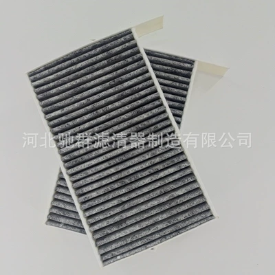 Air conditioning filter for Tesla Model3/Y Air