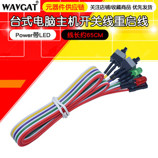 65cm�Դ�_�P̨ʽ�C���C�C��������X�؆��_�C�����opower��LED