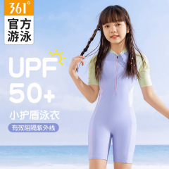 361 度子供用水着日焼け止め女の子水着 2025 新しいワンピース水着女の子子供快適で通気性