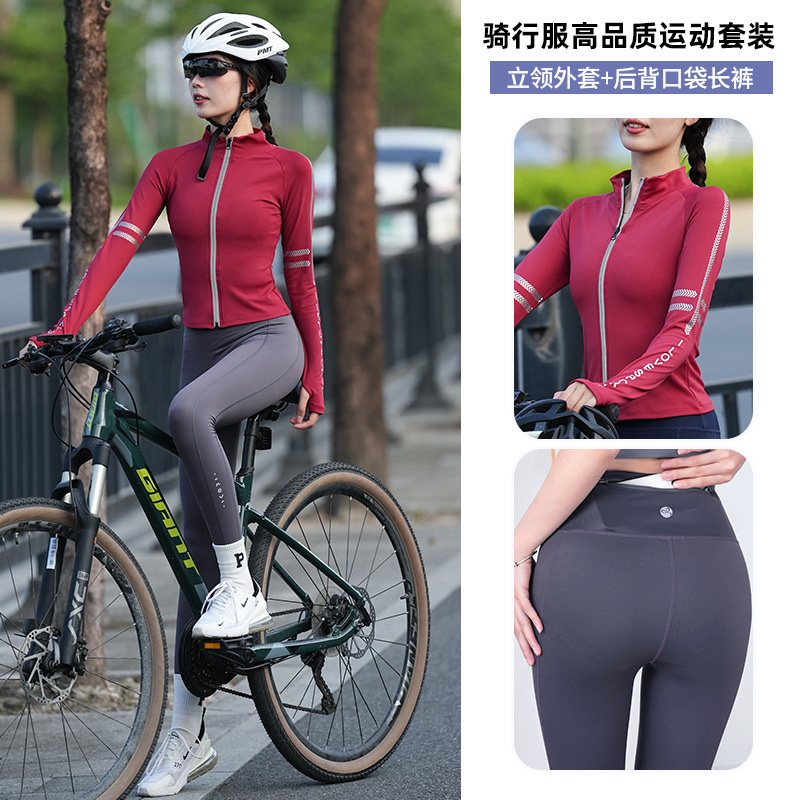 New Arrival Thin Highway Long-Sleeved Outdoor Riding Suit Quick-Dry Sports suit Women's Fitness Yoga Suit Cardigan New Arrival Thin Highway Long-Sleeved Outdoor Riding Suit Quick-Dry Sports suit Women's Fitness Yoga Suit Cardigan