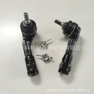 Suitable for Yue Na 14 Tooth External Ball Joint, Black 56820H8000 56825H8000 (Asqı sistemi / Xodovoy hissələr)
