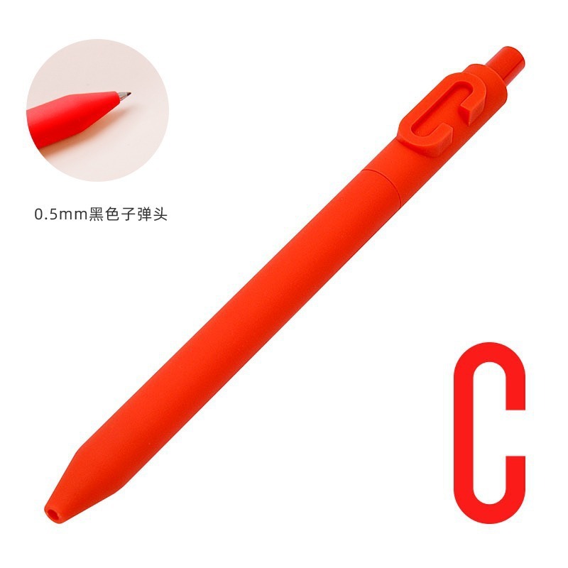 KACO中性笔字母笔数字笔学生用0.5黑芯办公文具水笔创意笔0.5黑笔|undefined