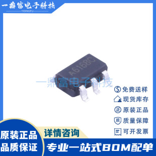 �׶� SD8942 �zӡA6169 2A 16V DC/DCͬ������оƬIC �NƬSOT23-6