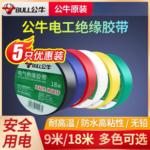 ��ţ늹��^���z��늾�늚��z����ˮ��ȼ�ڰ�ɫ�͸ߜ���ĥ�������l