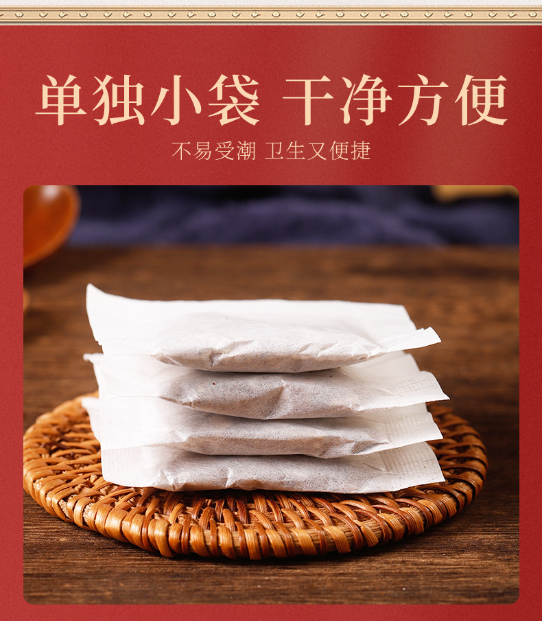 Coix Seed Winter Melon Lotus Leaf Tea Bag 150g 30 Bags Sugar Free Cold Brewed Wellness Tea quality and texture