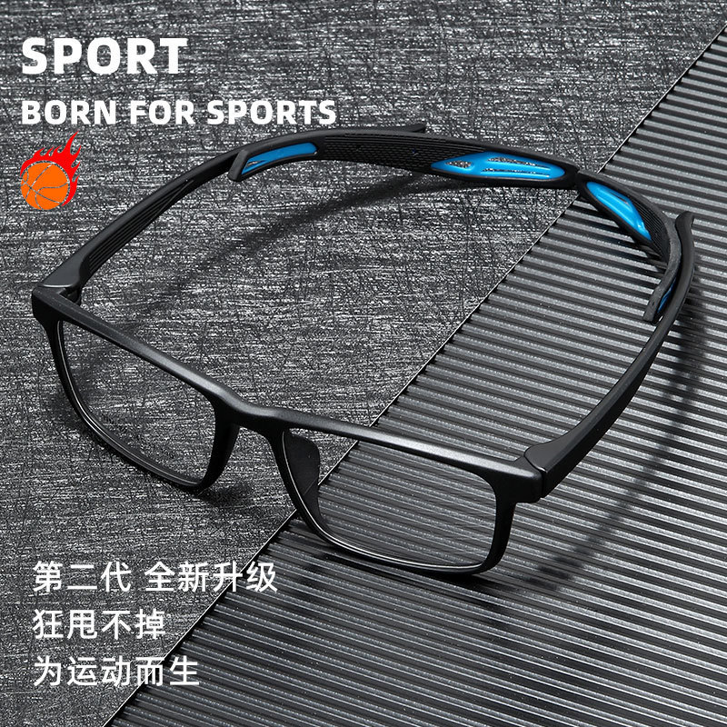 Ultra-light tr90 frame student sports non-slip anti-collision multi-function myopia glasses frame detachable temple flat mirror