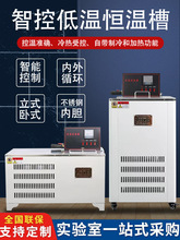 ���@�߾��ȵؐ͜a�زی����ѭ�h��ʽ��ʽˮ����͜���sҺѭ�h��