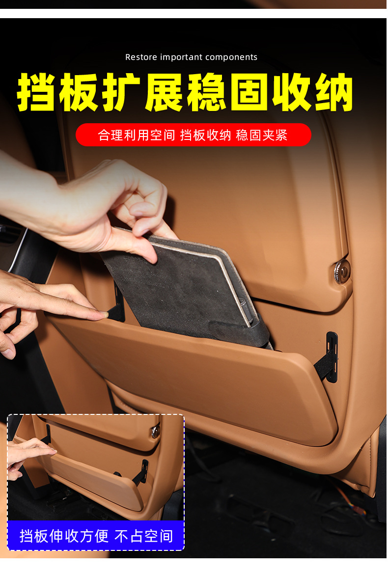Suitable for Chery Icar V27 Small Table Board, Rear Seat Dining Tray, Small Table Board with Wireless Charging, Car Seat and Table V27 Modification Parts