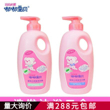 1000g�ཌ�ؐ��ͯϴ�l��ԡ����һϴ�lˮ��ԡ¶ţ���J�C����坍