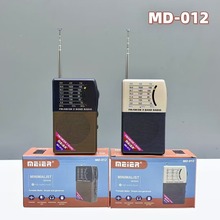 �羳�͹ű�y���������C���쾀AM/FMȫ����݆�P�{�l�����CMD-012