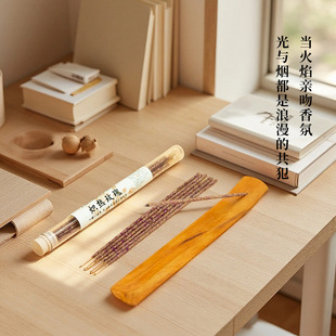 Tiktok Trending Argentinian Incense with Osmanthus and Rose Fragrance for Indoor Long-Lasting Scent, Peruvian Sacred Wood Sage Cross-Border