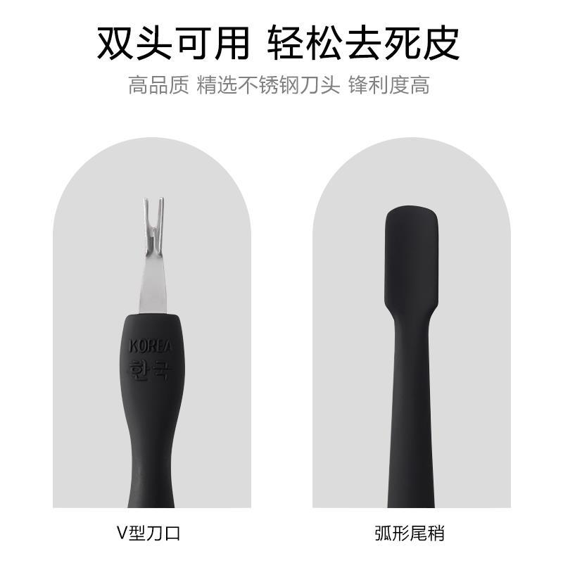 Exfoliating sharp manicure tools set for manicure for nails