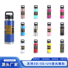 亚马逊新款304不锈钢保温杯手提大容量太空壶户外登山运动水壶