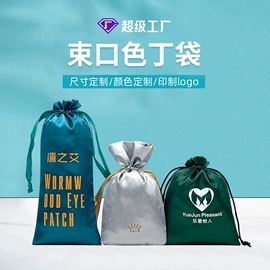 绒布袋;色丁布袋;帆布袋