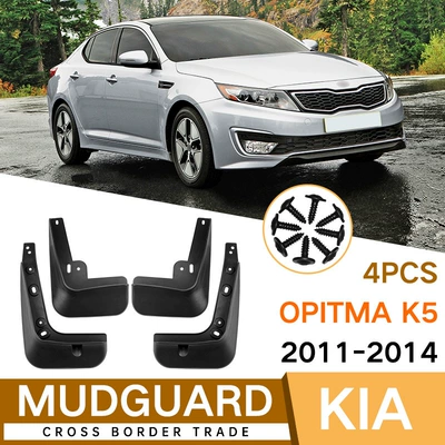 Suitable for Kia Optima 2011-2014 K5 mudguard leather tile front and rear auto parts cross-border hot sale