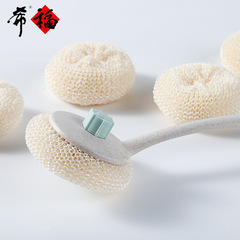 Large pot brush bamboo fiber restaurant kitchen removable and replacement dishwashing cleaning long-handled brush department store pot brush artifact