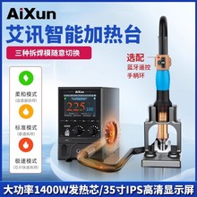 ��ӍH312 310D���ܟ��L����ֵ����1400w��������WiFi���N��ģʽ