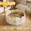 Marine ball pool, storage bag, 80cm, 100 pieces, 1 pieces
