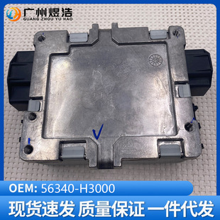 56340-H3000 �m�������KX5 ����D���ӿ����� ���������X