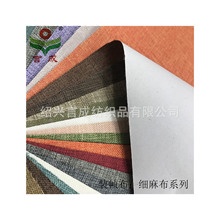 YаbѼb r 鲼 pɫ鲼Ѽ