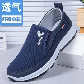 男式布鞋;女式布鞋;女式休闲单鞋