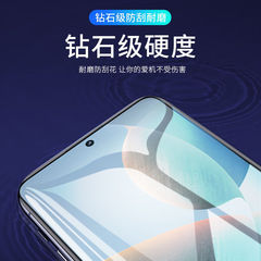 適用Redmi紅米k70鋼化膜全屏高清k70e玻璃手機小米k70pro保護貼膜