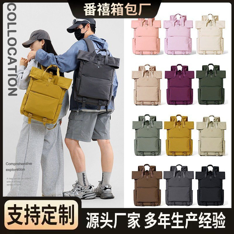 New men's roll-top backpack, casual business style, large capacity, suitable for travel, commuting, and carrying a laptop; also a great backpack for college students New men's roll-top backpack, casual business style, large capacity, suitable for travel, commuting, and carrying a laptop; also a great backpack for college students